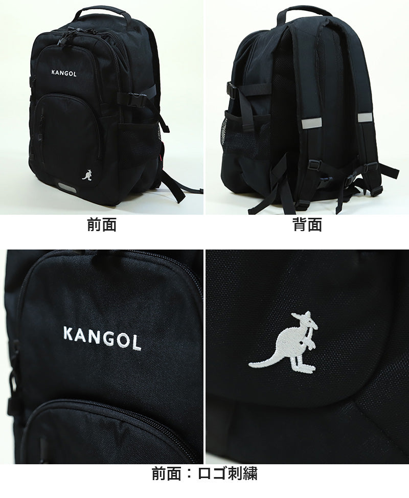 オファー kangol リュック 安い