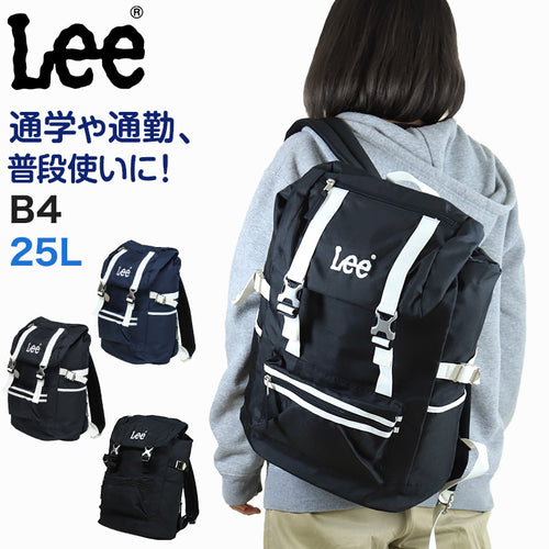 Lee フラップ型リュック 通学 女子 男子 リュックサック 横幅32cm×高さ47cm×マチ13cm (黒 紺 学校 スクール 通学リュック かぶせリュック 被せリュック 部活 バッグ ブランド リー) (送料無料) (在庫限り)