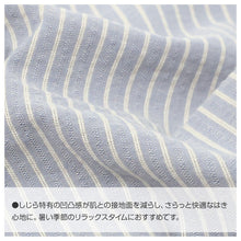 画像をギャラリービューアに読み込む, ルームパンツ レディース ロング丈 しじら 綿 部屋着 M L LL 涼しい 長ズボン パジャマパンツ ステテコ イージーパンツ 春夏 リラックスパンツ 婦人 女性 ホームウェア ナイトウェア 寝間着 くつろぎ着 涼感 肌ばなれ 凹凸生地 さらさら
