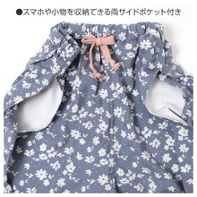 画像をギャラリービューアに読み込む, ルームパンツ レディース ロング丈 レーヨン100 部屋着 M L LL 夏用 涼しい 長ズボン パジャマパンツ イージーパンツ ポケット付き 春夏 リラックスパンツ 婦人 女性 ホームウェア ナイトウェア 寝間着 くつろぎ着 涼感 なめらか とろみ さらさら
