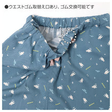 画像をギャラリービューアに読み込む, ルームパンツ レディース 7分丈 レーヨン100 部屋着 M L LL 夏用 涼しい 七分丈 パジャマパンツ イージーパンツ 春夏 リラックスパンツ 婦人 女性 ホームウェア ナイトウェア 寝間着 くつろぎ着 涼感 なめらか とろみ やわらかい さらさら ゆったり
