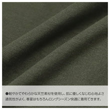 画像をギャラリービューアに読み込む, ルームパンツ メンズ パジャマ パンツ ロングパンツ 裾しぼり M L LL ジョガーパンツ 部屋着 ゆったり リラックスパンツ ウエスト紐付き ポケット付き 薄手 春夏 秋 寝巻き ナイトウェア カジュアル 紳士 男性 おうち時間 ワンマイルウェア 快適 柔らか 動きやすい

