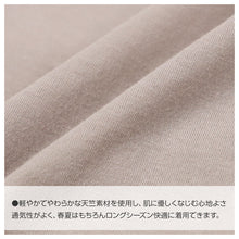 画像をギャラリービューアに読み込む, ルームパンツ レディース パジャマ パンツ ロングパンツ 裾しぼり M L LL ジョガーパンツ 部屋着 ゆったり リラックスパンツ ウエスト紐付き ポケット付き 薄手 春夏 秋 寝巻き ナイトウェア カジュアル 婦人 女性 おうち時間 ワンマイルウェア 快適 柔らか 動きやすい
