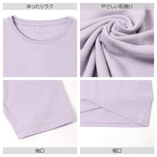 画像をギャラリービューアに読み込む, レディース ルームウェア 上下セット 綿100 長袖 ロングパンツ M L LL 部屋着 パジャマ ボーダー柄 セットアップ 婦人 女性用 リラックスウェア 寝間着 普段着 ゆったり シンプル おしゃれ ワンマイルウェア コットン 天然素材 肌触り 快適 通気性 部屋着セット おしゃれ

