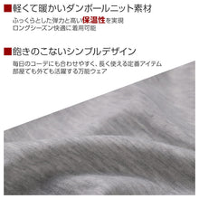 画像をギャラリービューアに読み込む, ルームパンツ レディース パンツ ルームウェア 裾しぼり 部屋着 パジャマ 保温 M L LL ウエストゴム 紐調整可能 ポケット付き 無地 シンプル リラックスパンツ イージーパンツ 大きいサイズ 春 夏 秋 冬 オールシーズン 軽量 柔らか 快適 スウェット ダンボールニット
