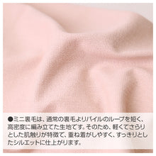 画像をギャラリービューアに読み込む, ルームウェア レディース 綿100 パジャマ 上下セット 保温 丸首 クルーネック 部屋着 M L LL ルームウェア 婦人 無地 セットアップ シンプル リラックスウェア 長袖 スウェット 長ズボン マフポケット 裾しぼり ウエストひも ポケット付き 母の日 プレゼント ギフト
