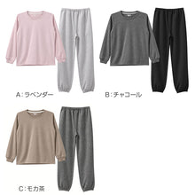 画像をギャラリービューアに読み込む, ルームウェア レディース 上下セット ダンボールニット 無地 セットアップ 部屋着 婦人 綿混 リラックスウェア M L LL おうち時間 ワンマイルウェア シンプル カジュアル 大人 女性 普段着 トップス ボトム 秋 冬 春 旅行 お泊まり ルームウエア
