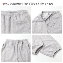 画像をギャラリービューアに読み込む, ルームウェア レディース 上下セット ダンボールニット ボーダー セットアップ 部屋着 婦人 綿混 リラックスウェア M L LL ホームウェア おうち時間 ワンマイルウェア シンプル カジュアル 大人 女性 ルームウエア 秋 冬 春 旅行 お泊まり 普段着
