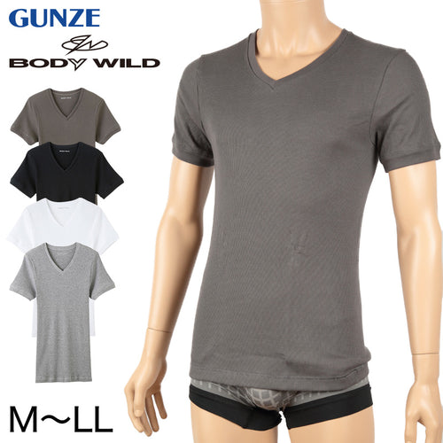 グンゼ BODY WILD Vネック リブ Tシャツ bodywild 綿100％ M～LL (GUNZE ボディーワイルド メンズ 男性 下着 肌着 ｔシャツ インナー 半袖 M L LL) (在庫限り)