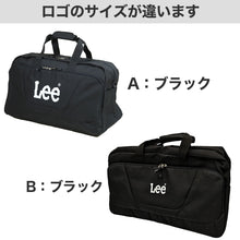 画像をギャラリービューアに読み込む, Lee ボストンバッグ 大容量 横幅58cm×高さ33cm×マチ28cm (旅行 アウトドア 収納 部活 スポーツバッグ スポーツバック バッグ ボストンバック ブランド 二泊 三泊 大きい 大きめ) (送料無料)
