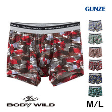 画像をギャラリービューアに読み込む, グンゼ BODYWILD ボクサーパンツ ブリーフ メンズ パンツ ボディワイルド M・L (GUNZE 男 紳士 ボクサー インナーウェアー 下着 肌着 迷彩柄 ストライプ 吸汗速乾 ストレッチ) (在庫限り)
