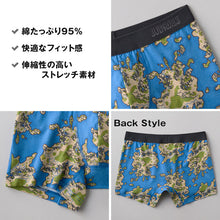 画像をギャラリービューアに読み込む, グンゼ ボクサーパンツ メンズ 綿 前とじ ボクサーブリーフ ボディワイルド bodywild M L GUNZE 男 紳士 ボクサー 下着 パンツ 肌着 インナー ストレッチ 綿混 柄 ボクサーブリーフ プリントボクサー 前閉じ
