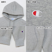 画像をギャラリービューアに読み込む, Champion プルオーバーフードスウェットシャツ M～XXL (チャンピオン メンズ レディース ロゴ パーカー)
