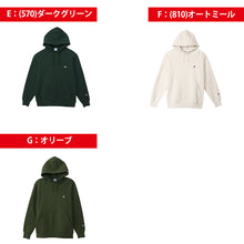 画像をギャラリービューアに読み込む, Champion プルオーバー フード スウェット シャツ S～XXL チャンピオン メンズ レディース ロゴ パーカー 裏起毛 コットン 男性 女性 ファッション カジュアル M L LL
