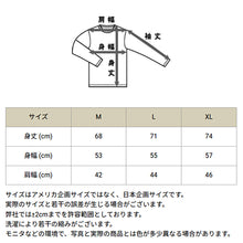画像をギャラリービューアに読み込む, Champion フリースベスト M～XL (メンズ ベスト ふわふわ もこもこ) (送料無料) (在庫限り)
