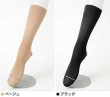 画像をギャラリービューアに読み込む, カロリーオフ 着圧 ハイソックス ベージュ 70デニール 22-25cm (靴下 レディース 黒 ひざ下 ビジネスソックス ソックス 膝下 むくみ 美脚) (在庫限り)
