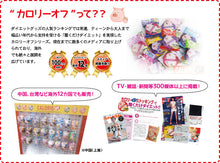 画像をギャラリービューアに読み込む, 着圧ソックス オープントウ 着圧 ハイソックス レディース 22-25cm 靴下 つま先なし オープントゥ 引き締め 美脚 むくみ改善 細く見せる 黒
