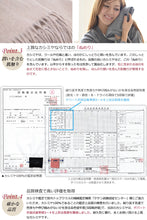 画像をギャラリービューアに読み込む, カシミヤ100% ストール 無地 レディース 大判 カシミヤ カシミア フリーサイズ マフラー 大判 冬 防寒 暖かい シンプル 女性 プレゼント ギフト クリスマス (在庫限り)
