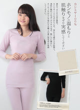 画像をギャラリービューアに読み込む, arcadiarca カシミヤ100% レディース腹巻 M-L・LL カシミア100% 女性 ファッション カシミヤ インナー 腹巻き はらまき 冷え性 防寒 寝冷え対策  (在庫限り)
