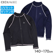 画像をギャラリービューアに読み込む, ラッシュガード スクール水着 女の子 CECIL McBEE セシルマクビー キッズ ジュニア ガールズ フライス UVカット UPF50+ 紫外線対策 のびるゼッケン付き 学校用 プール 水泳授業 140cm～160cm スイムウェア ブラック ネイビー
