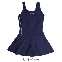 画像をギャラリービューアに読み込む, スクール水着 女の子 ワンピース Aライン CONVERSE コンバース キッズ ジュニア 水着 ガールズ スカート スパッツ付き 露出軽減 ゼッケン付き のびるゼッケン 120cm～170cm ナイロン混 ストレッチ 黒 紺 学校用 授業用 プール
