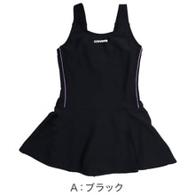 画像をギャラリービューアに読み込む, スクール水着 女の子 ワンピース Aライン CONVERSE コンバース キッズ ジュニア 水着 ガールズ スカート スパッツ付き 露出軽減 ゼッケン付き のびるゼッケン 120cm～170cm ナイロン混 ストレッチ 黒 紺 学校用 授業用 プール
