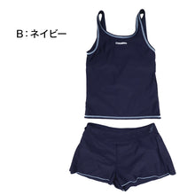 画像をギャラリービューアに読み込む, スクール水着 女の子 セパレート セパレーツ キュロット CONVERSE コンバース キッズ ジュニア 水着 ガールズ スカート付き ショーツ一体型 めくれ防止 UVカット 120cm～170cm UVカット ゼッケン付き のびるゼッケン ナイロン混 黒 紺 学校用
