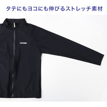 画像をギャラリービューアに読み込む, ラッシュガード キッズ 長袖 スクール水着 CONVERSE コンバース 男の子 女の子 ジュニア 水着 2WAY ストレッチ UVカット ゼッケン付き 120cm～170cm のびるゼッケン 柔らかフィット ナイロン混 黒 紺 学校用 授業用 プール
