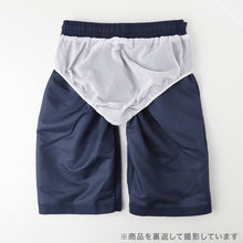 画像をギャラリービューアに読み込む, スクール水着 男の子 サーフパンツ CONVERSE コンバース キッズ ジュニア 水着 スイムパンツ ゆったり ルーズ 体型カバー インナーパンツ付き ウエスト調節ヒモ 130cm～170cm 黒 紺 学校用 授業用 プール 海 水遊び
