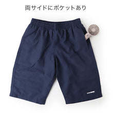 画像をギャラリービューアに読み込む, スクール水着 男の子 サーフパンツ CONVERSE コンバース キッズ ジュニア 水着 スイムパンツ ゆったり ルーズ 体型カバー インナーパンツ付き ウエスト調節ヒモ 130cm～170cm 黒 紺 学校用 授業用 プール 海 水遊び
