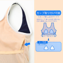 画像をギャラリービューアに読み込む, スクール水着 女の子 ワンピース ブラウジングワンピ キッズ ジュニア 水着 ガールズ UVカット UPF50+ 紫外線カット アイロンゼッケン付き ナイロン混 ストレッチ 紺 120cm～170cm ネイビー 学校用 授業用 プール
