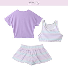 画像をギャラリービューアに読み込む, 水着 キッズ セパレート シャツ付き 3点セット キュロット 140cm 150cm 160cm ハーフトップ インナーパンツ一体型 女の子 ジュニア 子供 スイムウェア ショートパンツ 上下セット 海 プール 学校 中学生 高校生 かわいい 旅行 夏休み (送料無料)
