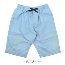 画像をギャラリービューアに読み込む, サーフパンツ キッズ 男の子 CONVERSE コンバース グラデーション 水着 海パン スイムパンツ ボーイズ ジュニア メッシュインナー付き ウエスト調節ヒモ 120cm～140cm ポリエステル ブラック ブルー プール 海 水遊び 夏用
