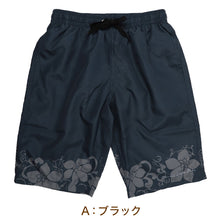 画像をギャラリービューアに読み込む, サーフパンツ キッズ 男の子 PIKO ピコ HAWAIIAN LONGBOARD WEAR フラワー柄 水着 海パン スイムパンツ ボーイズ ジュニア ポリエステル ウエスト調節ヒモ 140cm～160cm ブラック ブルー プール 海 水遊び 夏用
