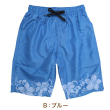 画像をギャラリービューアに読み込む, サーフパンツ キッズ 男の子 PIKO ピコ HAWAIIAN LONGBOARD WEAR フラワー柄 水着 海パン スイムパンツ ボーイズ ジュニア ポリエステル ウエスト調節ヒモ 140cm～160cm ブラック ブルー プール 海 水遊び 夏用
