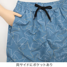 画像をギャラリービューアに読み込む, サーフパンツ キッズ 男の子 CONVERSE コンバース スター柄 水着 海パン スイムパンツ ボーイズ ジュニア ポリエステル ウエスト調節ヒモ ブラック ブルー 140cm～160cm プール 海 水遊び 夏用 レジャー
