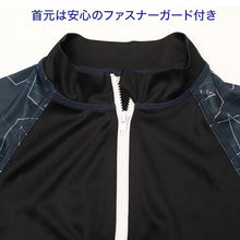 画像をギャラリービューアに読み込む, ラッシュガード キッズ 男の子 長袖 CONVERSE コンバース スター柄 水着 ジュニア ボーイズ UVカット UPF50+ 紫外線カット ポリエステル ブラック ネイビー 140cm～160cm プール 海 水遊び 日差し対策 夏用
