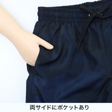 画像をギャラリービューアに読み込む, サーフパンツ キッズ 男の子 GERRY ジェリー カモフラ柄 グラデーション 水着 海パン スイムパンツ ボーイズ ジュニア ポリエステル ウエスト調節ヒモ グレー グリーン ブルー 140cm～160cm プール 海 水遊び 夏用 レジャー
