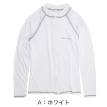 画像をギャラリービューアに読み込む, ラッシュガード キッズ 男の子 長袖 ROKO NAILS ロコネイル 無地 水着 ジュニア ボーイズ UVカット UPF50+ 紫外線カット ポリエステル ホワイト ブラック ネイビー 140cm～160cm プール 海 水遊び 日差し対策 夏用
