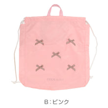 画像をギャラリービューアに読み込む, プールバッグ キッズ 女の子 ナップサック CECIL McBEE セシルマクビー リボン 大きめ 巾着バッグ 水泳バッグ スイムバッグ 体操服入れ 体操着入れ 水着入れ お名前スペース 紐調節可 W36×H44×D7 ポリエステル ブラック ピンク サックス 学校用
