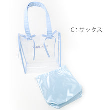 画像をギャラリービューアに読み込む, プールバッグ キッズ 女の子 トートバッグ CECIL McBEE セシルマクビー 内袋付き ビニールバッグ 水泳バッグ スイムバッグ ガールズ 子供用 ポリエステル 塩化ビニル樹脂 ブラック ピンク サックス W28×H30×D12 学校用 プール 海 水遊び 夏用
