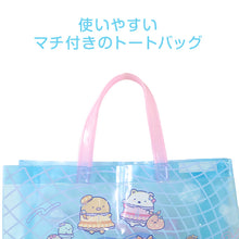 画像をギャラリービューアに読み込む, プールバッグ すみっコぐらし トートバッグ キッズ 子供 女の子 男の子 ビニールバッグ PVC リバーシブル お名前スペース付き スイミングバッグ 水泳バッグ W36×H28×D11 海水浴 水遊び 夏 レジャー 幼稚園 保育園 小学生 ピンク ブルー
