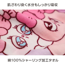 画像をギャラリービューアに読み込む, ラップタオル 女の子 エスターバニー リトル 綿100％ 肩紐付き 巻きタオル プールタオル 着替えタオル シャーリング タオル スナップボタン 70×110cm ネームタグ付き 子供 キッズ ジュニア ガールズ プール 海 水泳 スイミング 学校 保育園 幼稚園
