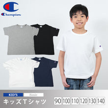 画像をギャラリービューアに読み込む, チャンピオン キッズ Tシャツ 90cm～140cm (Champion ジュニア ロゴ 男の子 女の子) (在庫限り)
