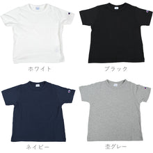 画像をギャラリービューアに読み込む, チャンピオン キッズ Tシャツ 90cm～140cm (Champion ジュニア ロゴ 男の子 女の子) (在庫限り)
