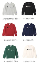 画像をギャラリービューアに読み込む, チャンピオン スウェット キッズ トレーナー 綿100% 長袖 裏毛 90cm～160cm champion 子供 子供服 男の子 女の子 トップス 100 110 120 130 140 150 160 (在庫限り)
