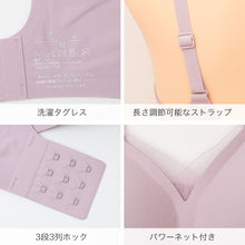 画像をギャラリービューアに読み込む, ノンワイヤーブラ レディース 脇高 シームレス ブラジャー もっちりカップ 盛れる ズレにくい M L LL 3L 滑り止め 3段ホック リラックスブラ 軽い 黒 グレー ブラウン ノンワイヤー ワイヤーなし ブラ 下着 レディースブラ 脇肉 はみ肉 バスト流れ
