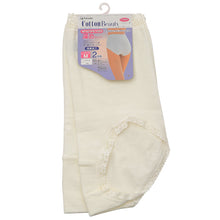 画像をギャラリービューアに読み込む, 福助 ショーツ 綿 レディース 深ばき 2枚組 お腹 すっぽり M～LL 下着 パンツ 深履き 締め付けない ゆったり 消臭 無地 シンプル コットン 女性 婦人 肌着 インナー 綿混
