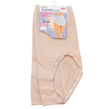画像をギャラリービューアに読み込む, 福助 ショーツ 綿 レディース 深ばき 2枚組 お腹 すっぽり M～LL 下着 パンツ 深履き 締め付けない ゆったり 消臭 無地 シンプル コットン 女性 婦人 肌着 インナー 綿混
