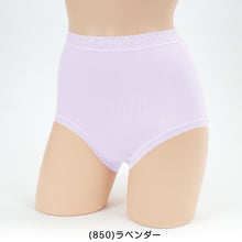 画像をギャラリービューアに読み込む, 福助 ショーツ 綿 レディース 深ばき 2枚組 お腹 すっぽり M～LL 下着 パンツ 深履き 締め付けない ゆったり 消臭 無地 シンプル コットン 女性 婦人 肌着 インナー 綿混
